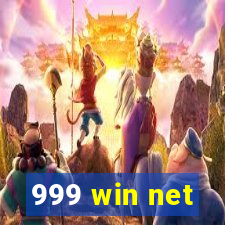 999 win net